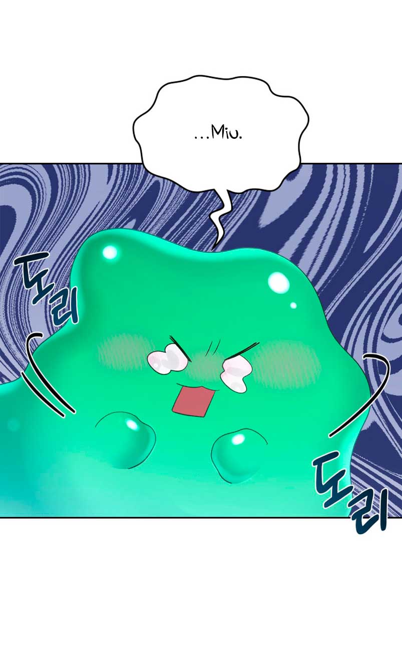 El protagonista monstruoso vive bajo mi cama Capítulo 9 - Página 24