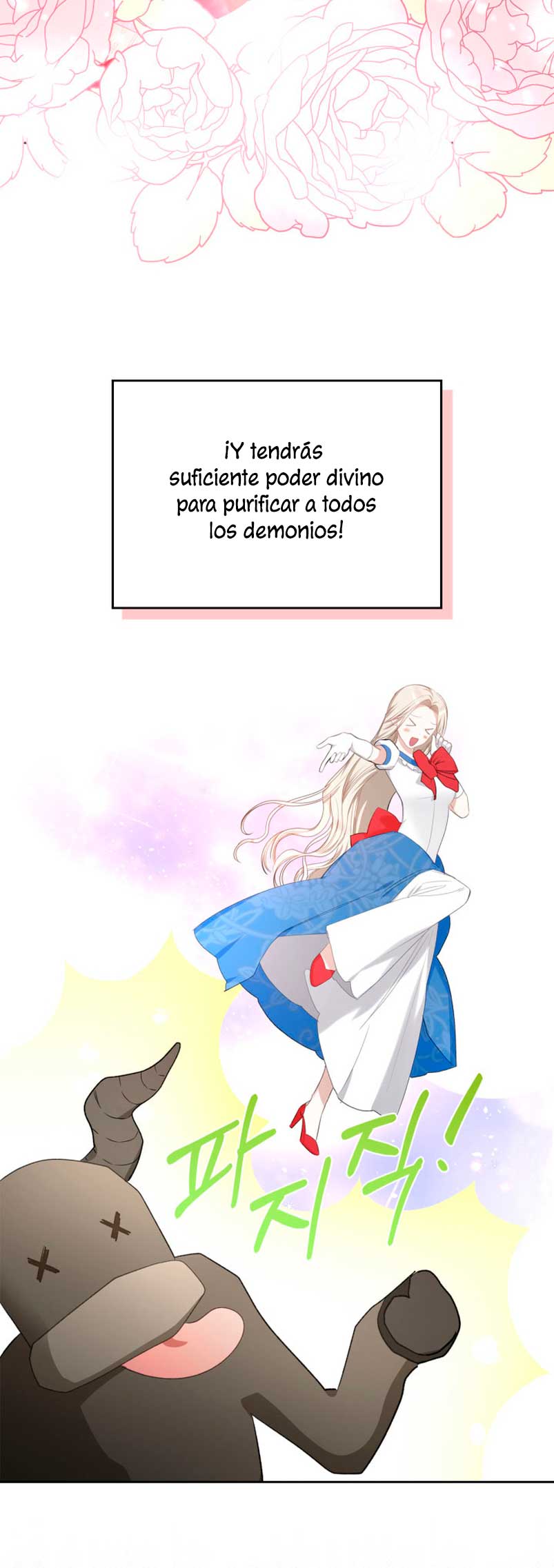 El protagonista monstruoso vive bajo mi cama Capítulo 9 - Página 8