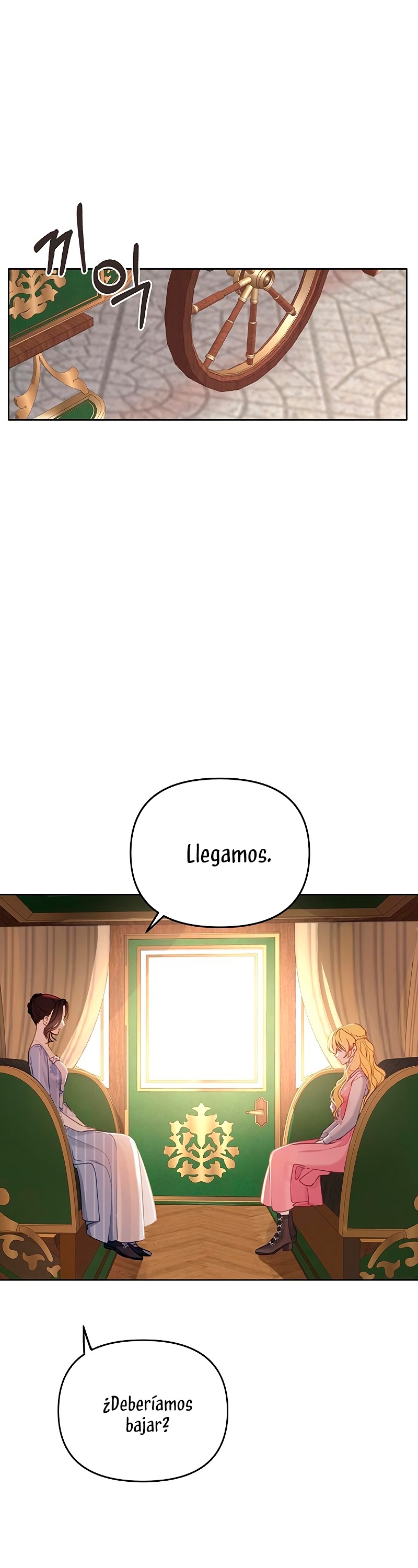 La vida de una amada esposa Capítulo 1 - Página 7