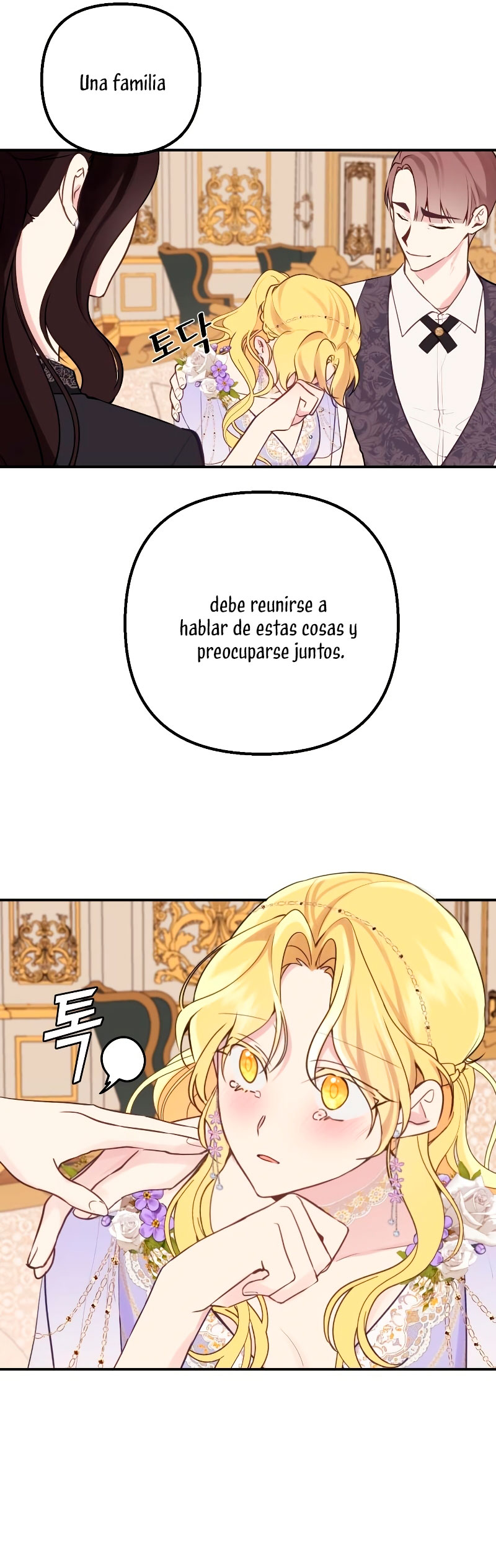 La vida de una amada esposa Capítulo 14 - Página 16