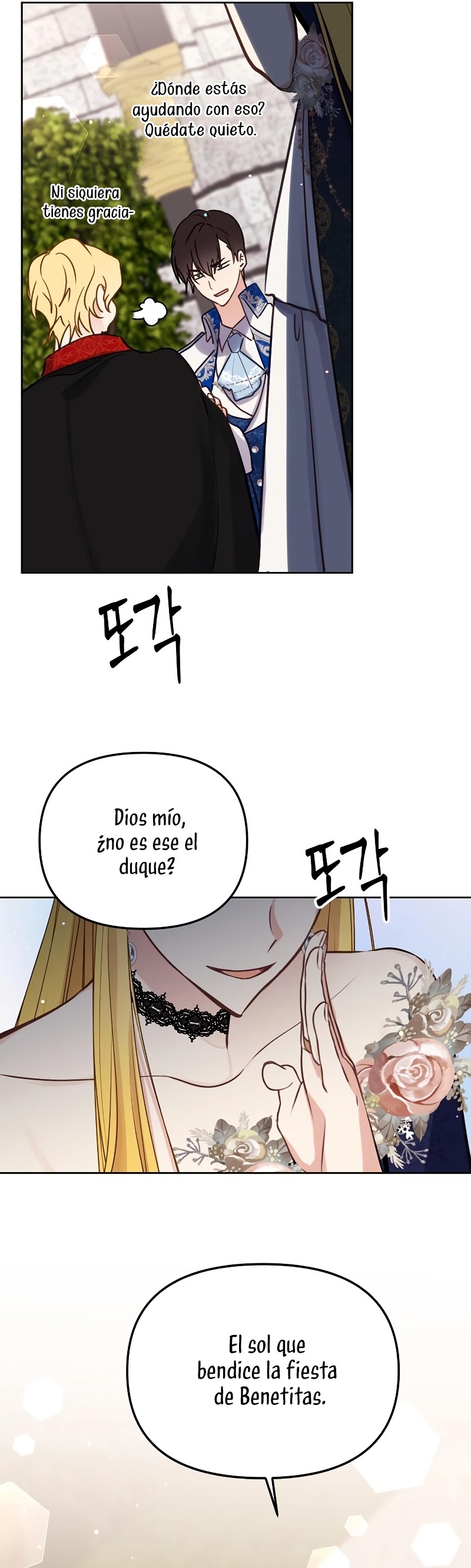La vida de una amada esposa Capítulo 17 - Página 14