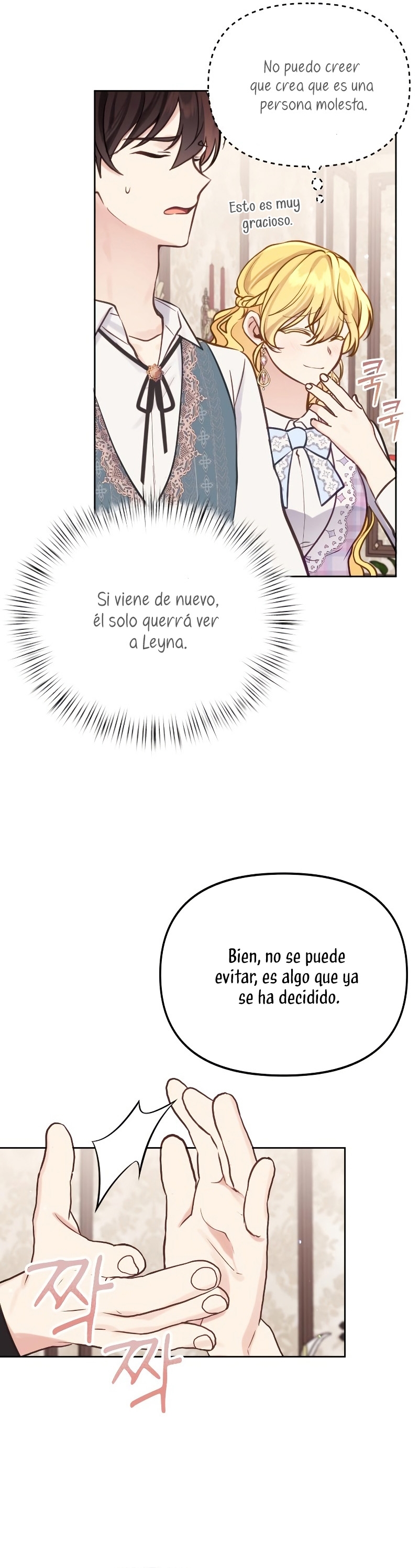 La vida de una amada esposa Capítulo 19 - Página 31