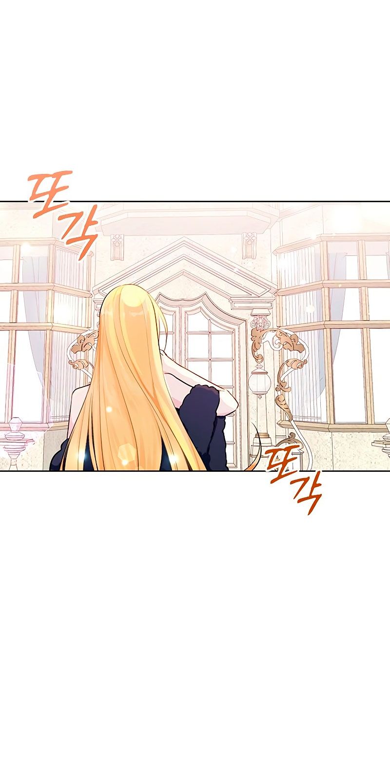 La vida de una amada esposa Capítulo 2 - Página 46