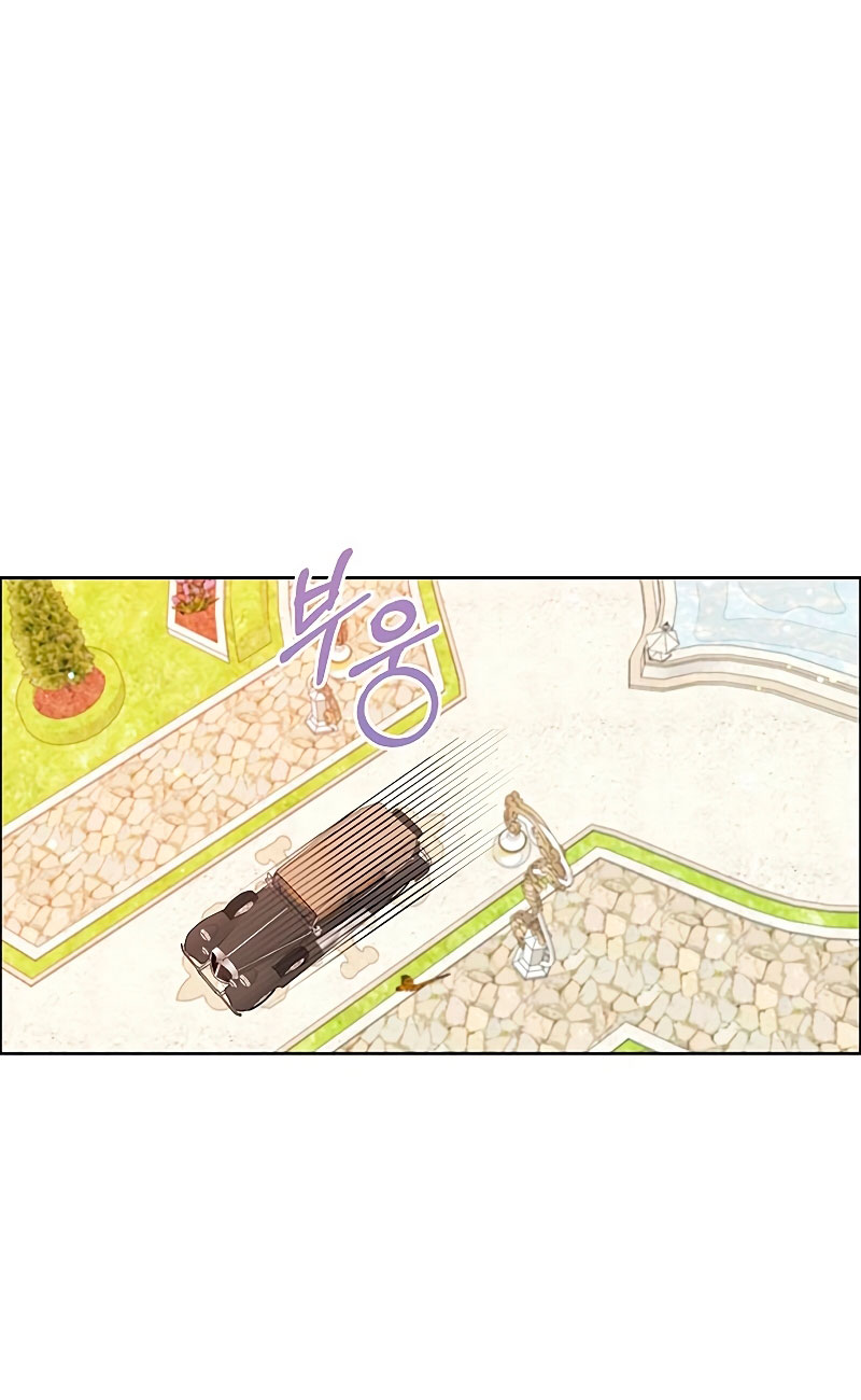 La vida de una amada esposa Capítulo 2 - Página 50