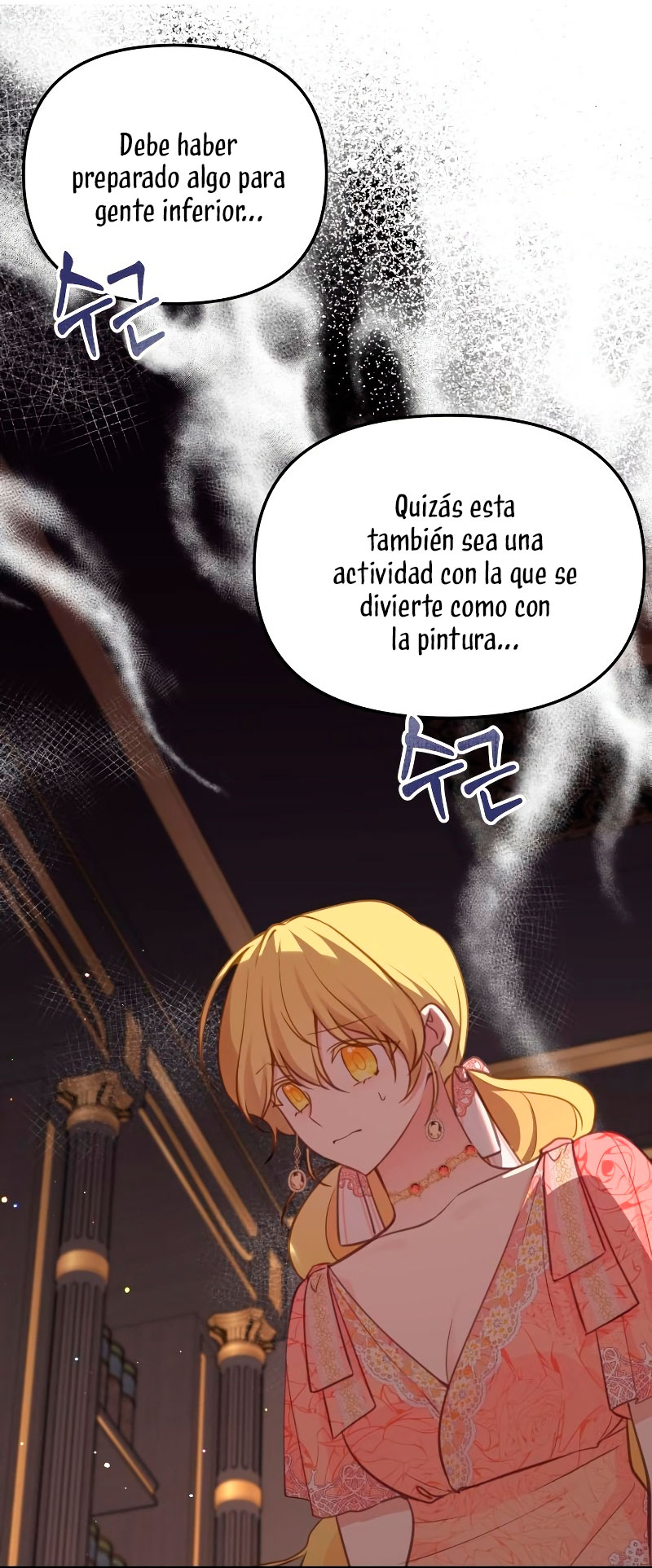 La vida de una amada esposa Capítulo 21 - Página 14