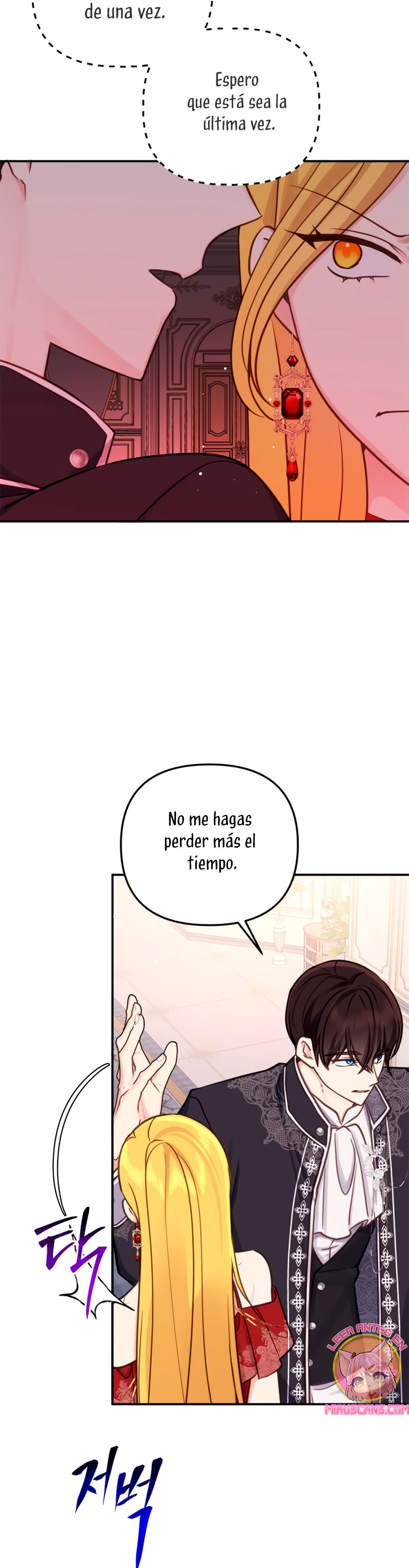 La vida de una amada esposa Capítulo 27 - Página 13