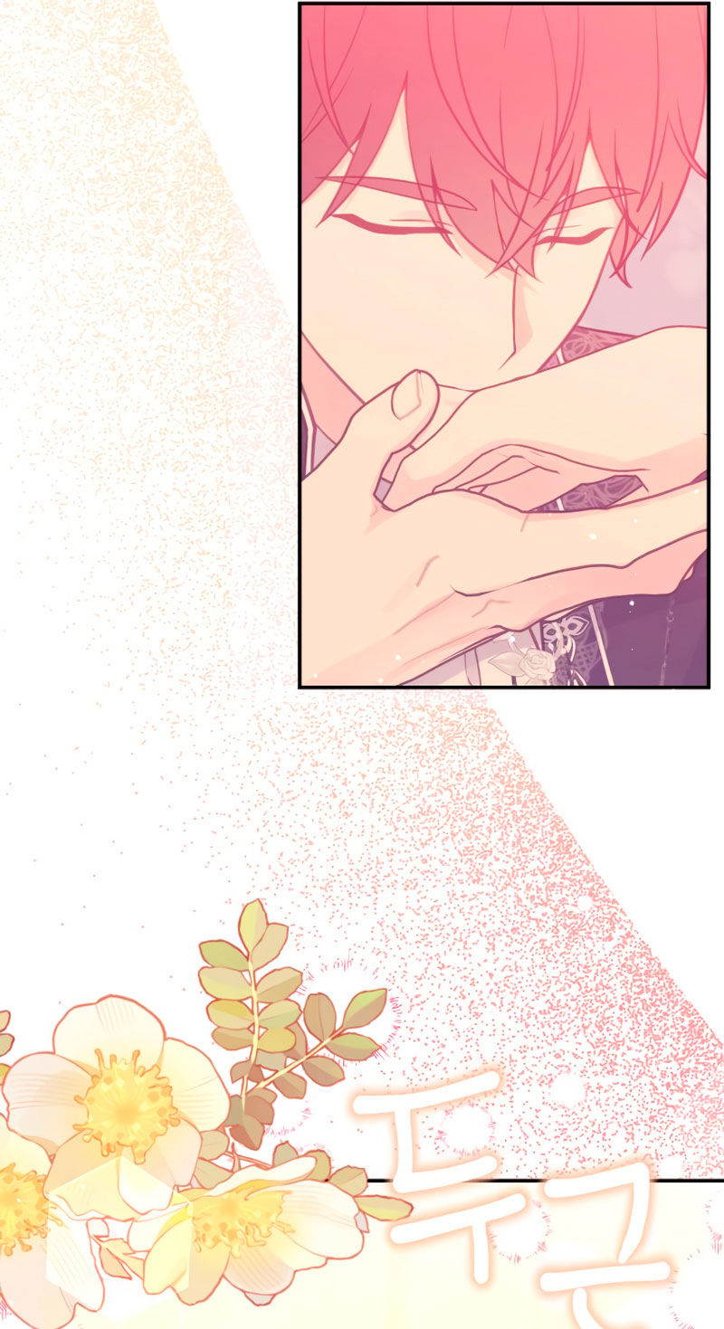 La vida de una amada esposa Capítulo 27 - Página 40