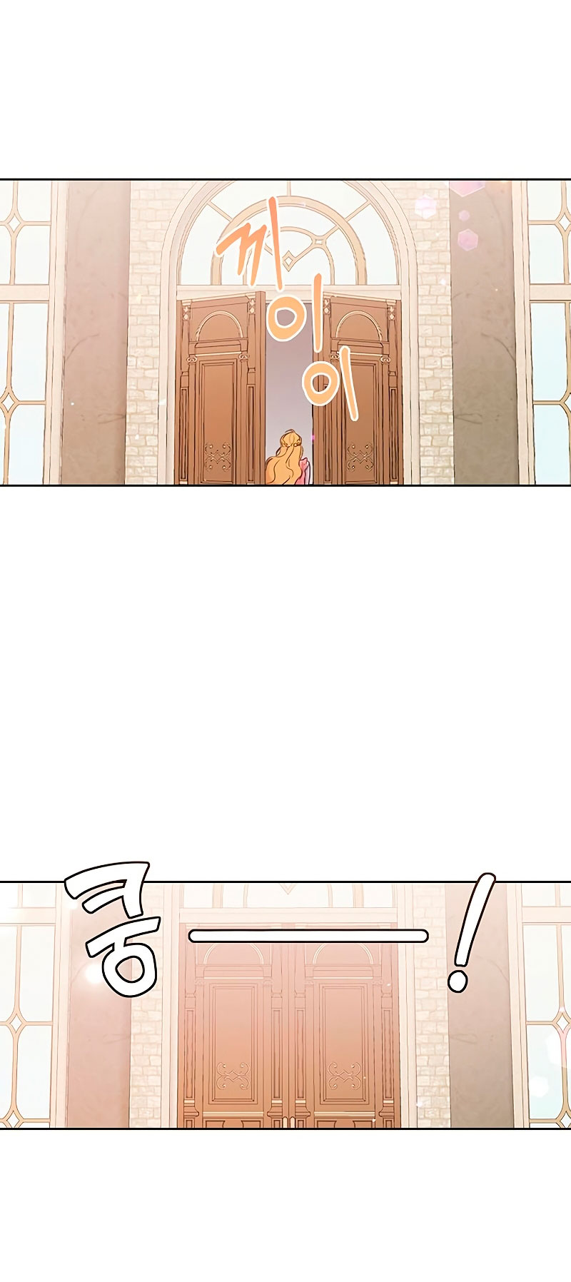 La vida de una amada esposa Capítulo 3 - Página 10