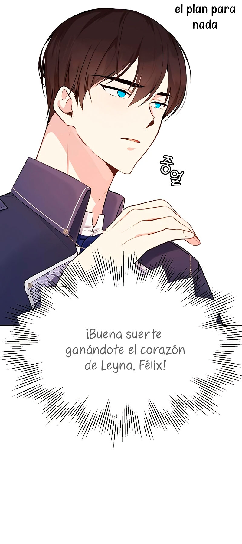 La vida de una amada esposa Capítulo 3 - Página 55