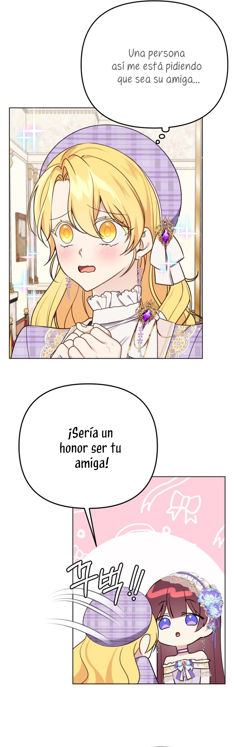 La vida de una amada esposa Capítulo 39 - Página 4