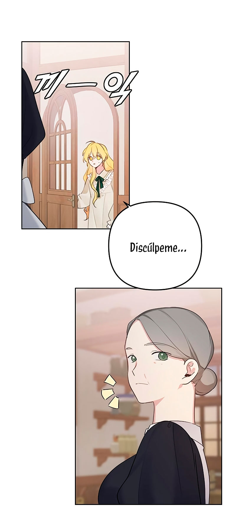 La vida de una amada esposa Capítulo 4 - Página 11