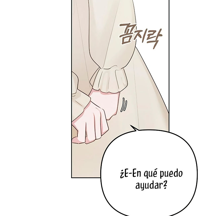 La vida de una amada esposa Capítulo 4 - Página 15