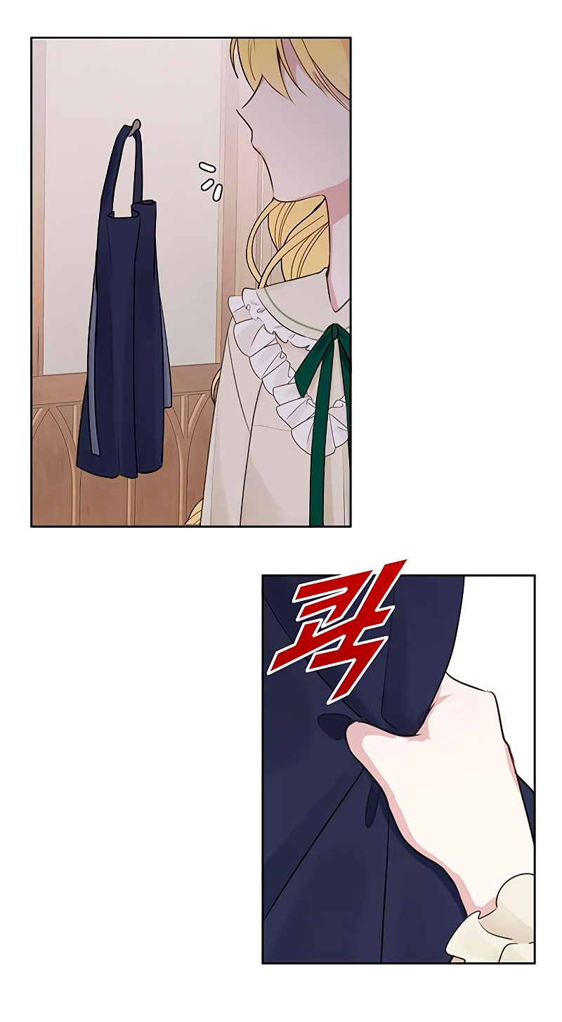 La vida de una amada esposa Capítulo 4 - Página 19