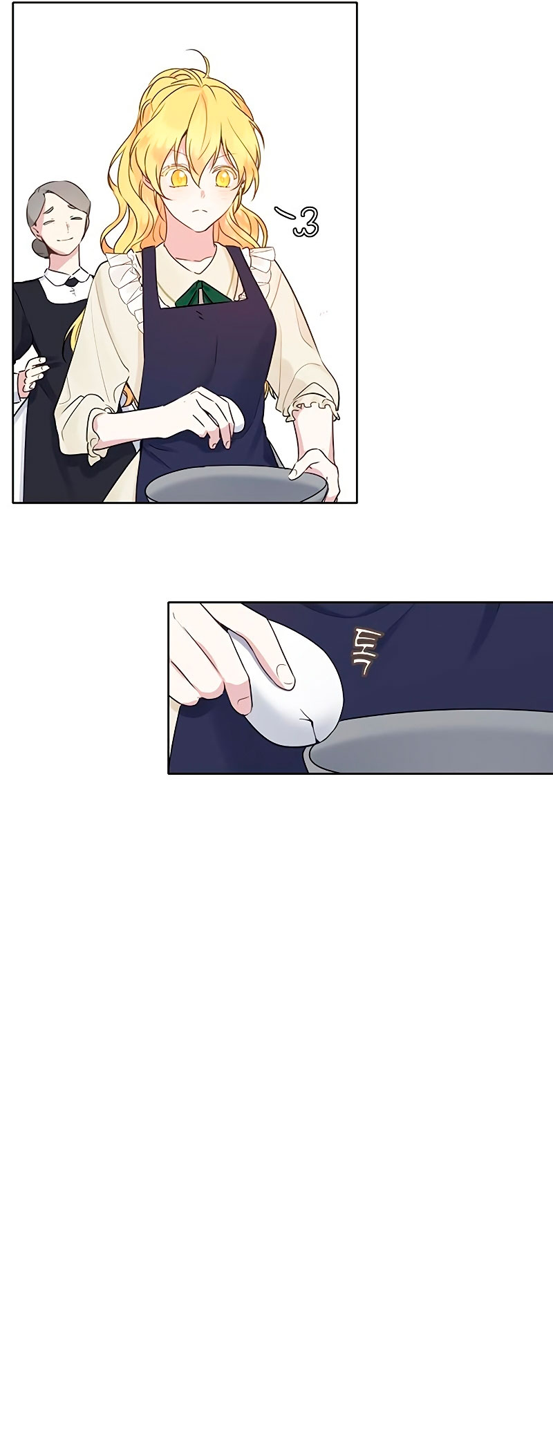 La vida de una amada esposa Capítulo 4 - Página 21