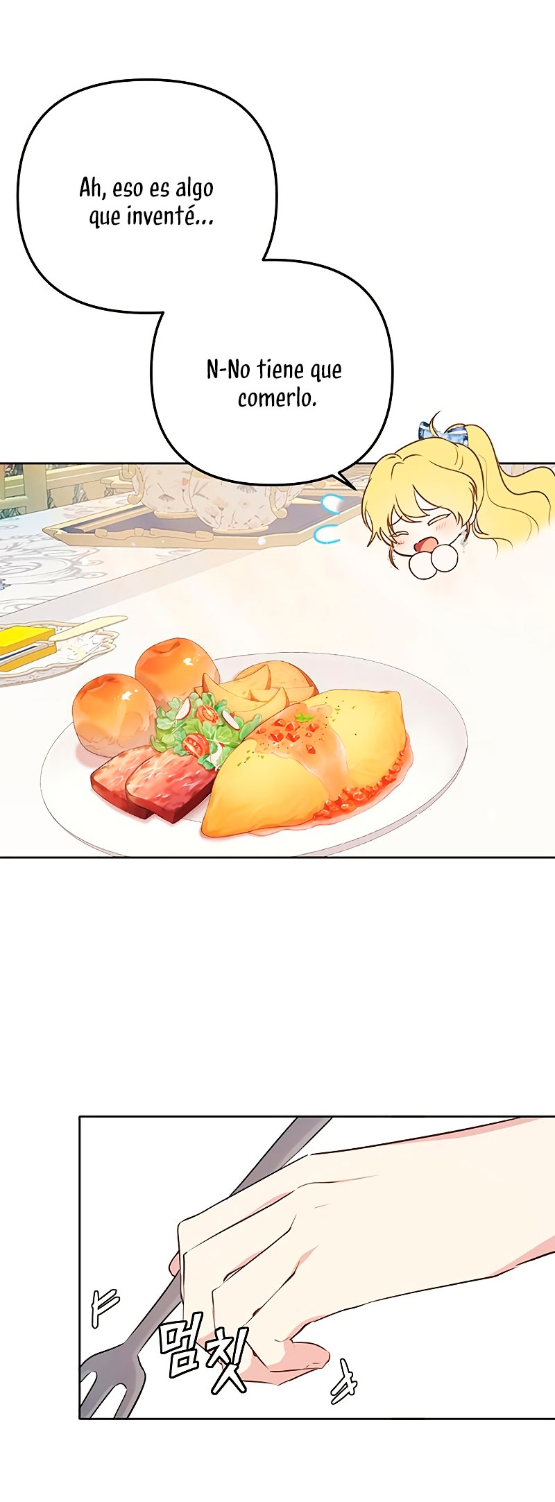 La vida de una amada esposa Capítulo 4 - Página 33