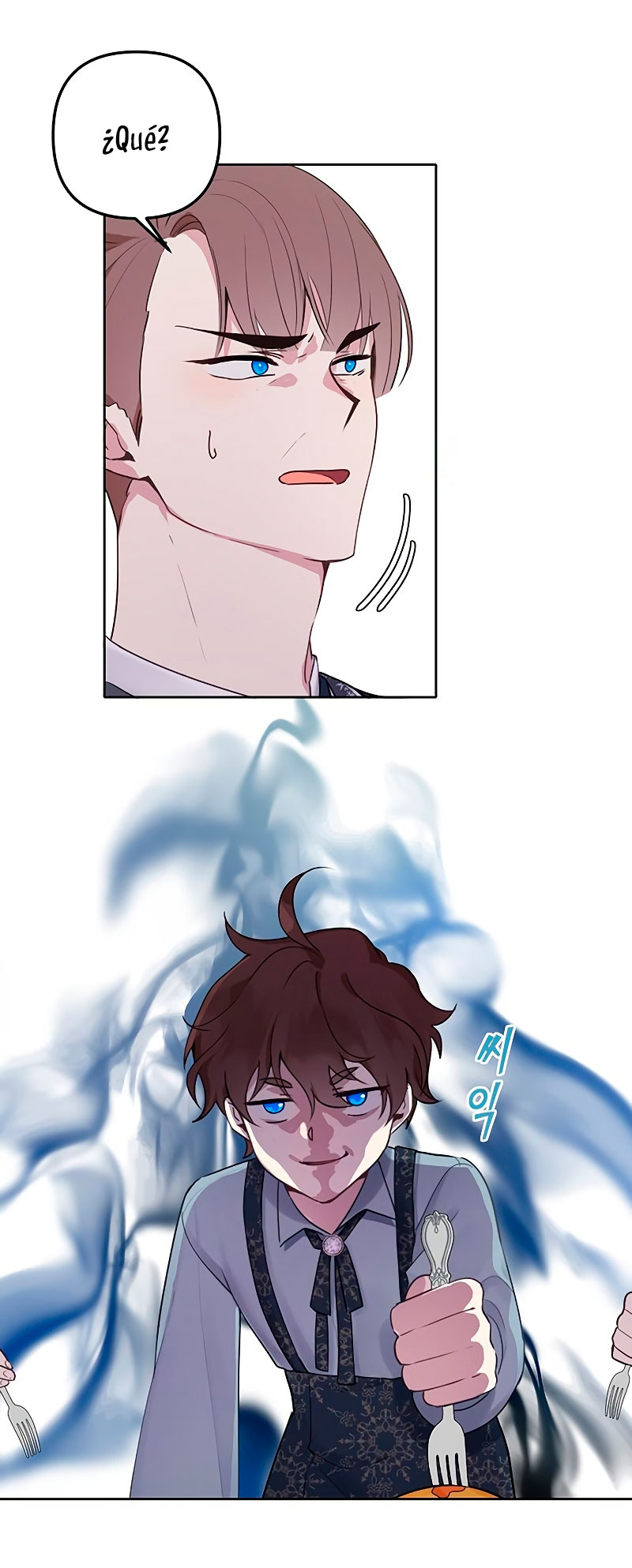 La vida de una amada esposa Capítulo 4 - Página 36