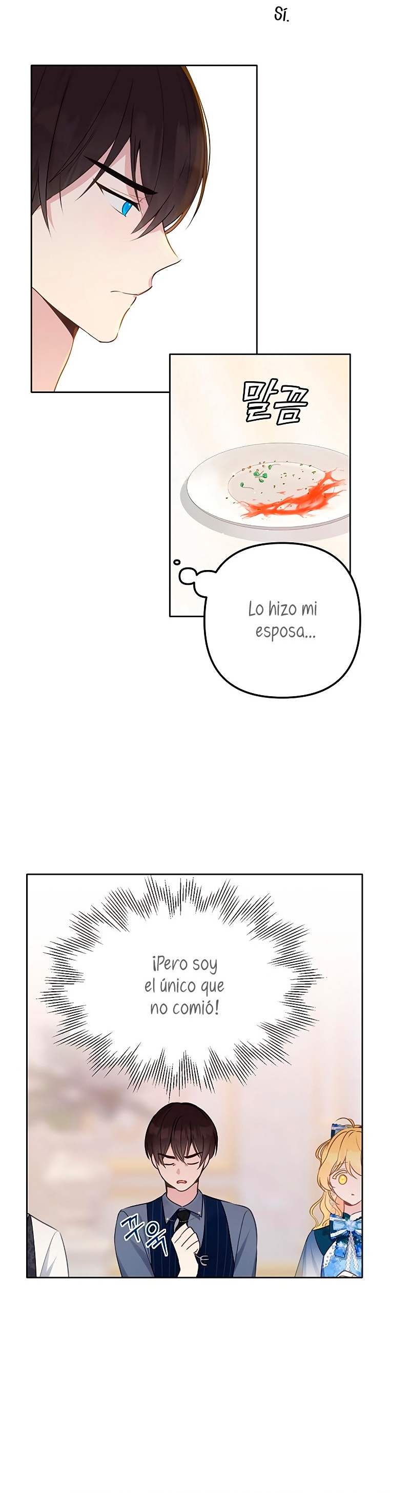 La vida de una amada esposa Capítulo 5 - Página 5