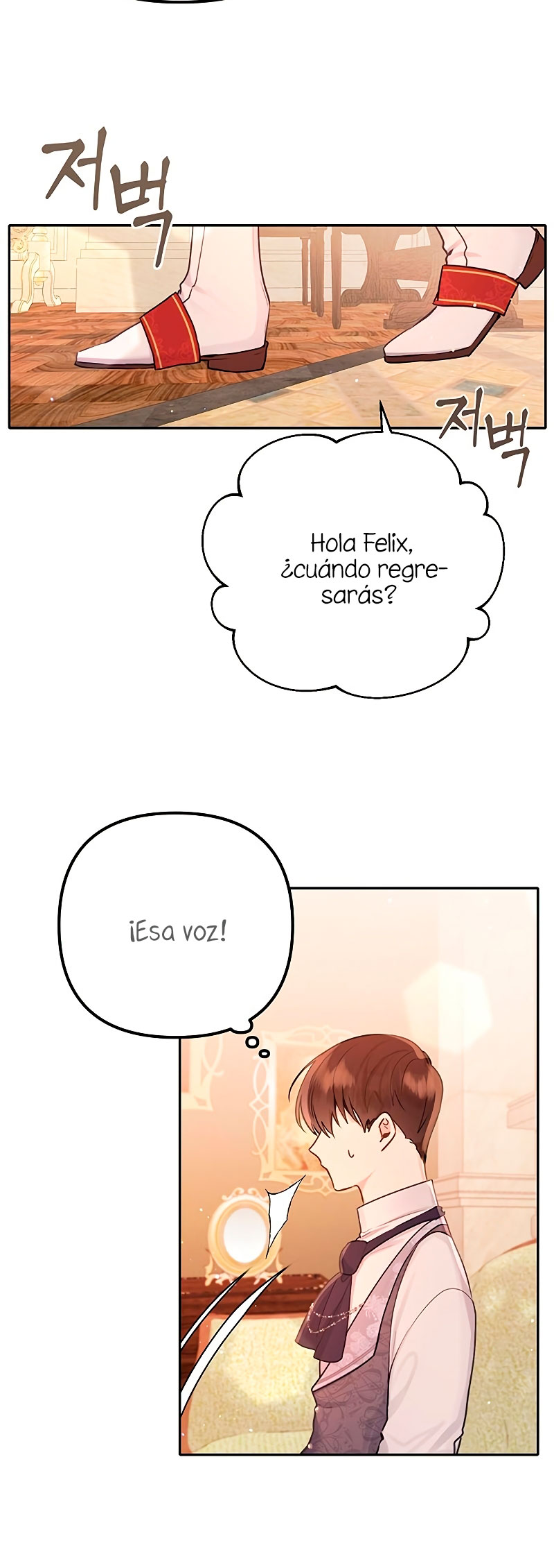 La vida de una amada esposa Capítulo 8 - Página 45