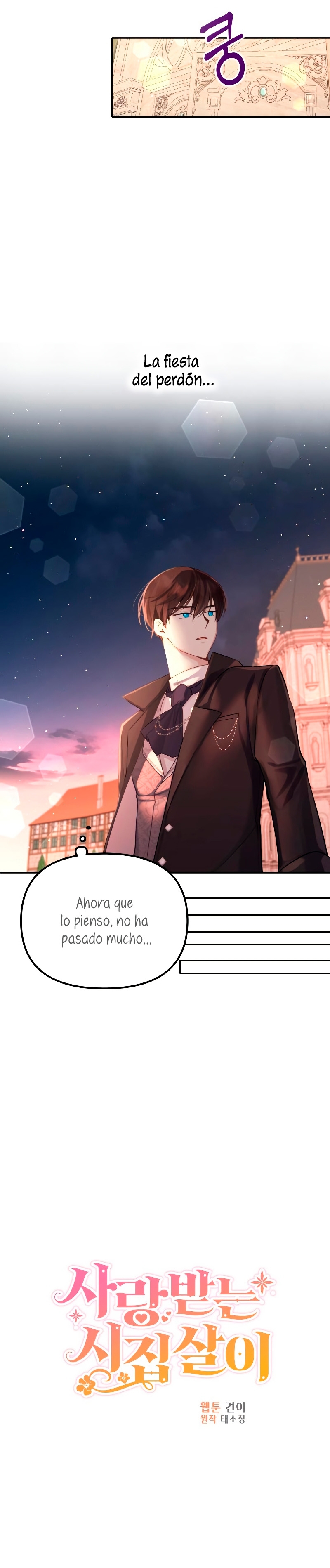 La vida de una amada esposa Capítulo 9 - Página 17