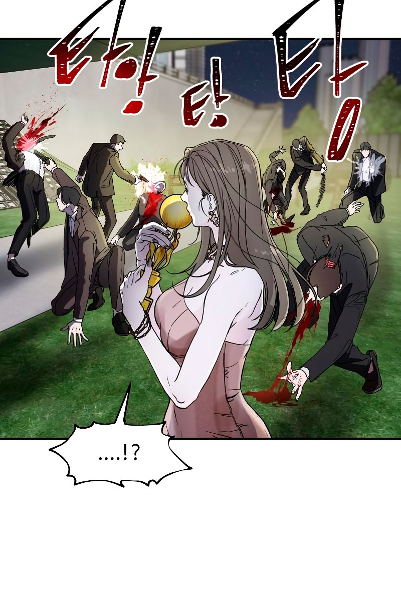 Por el reino Capítulo 1 - Página 59