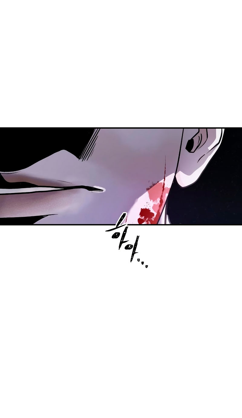 Por el reino Capítulo 1 - Página 75