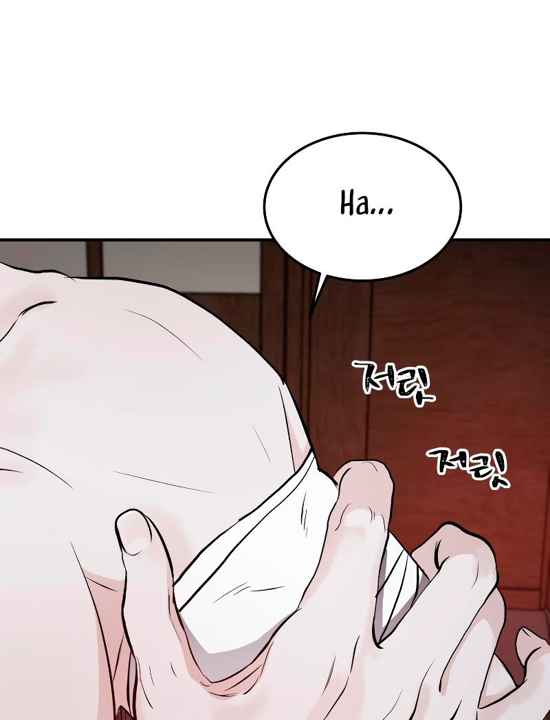 Por el reino Capítulo 1 - Página 86