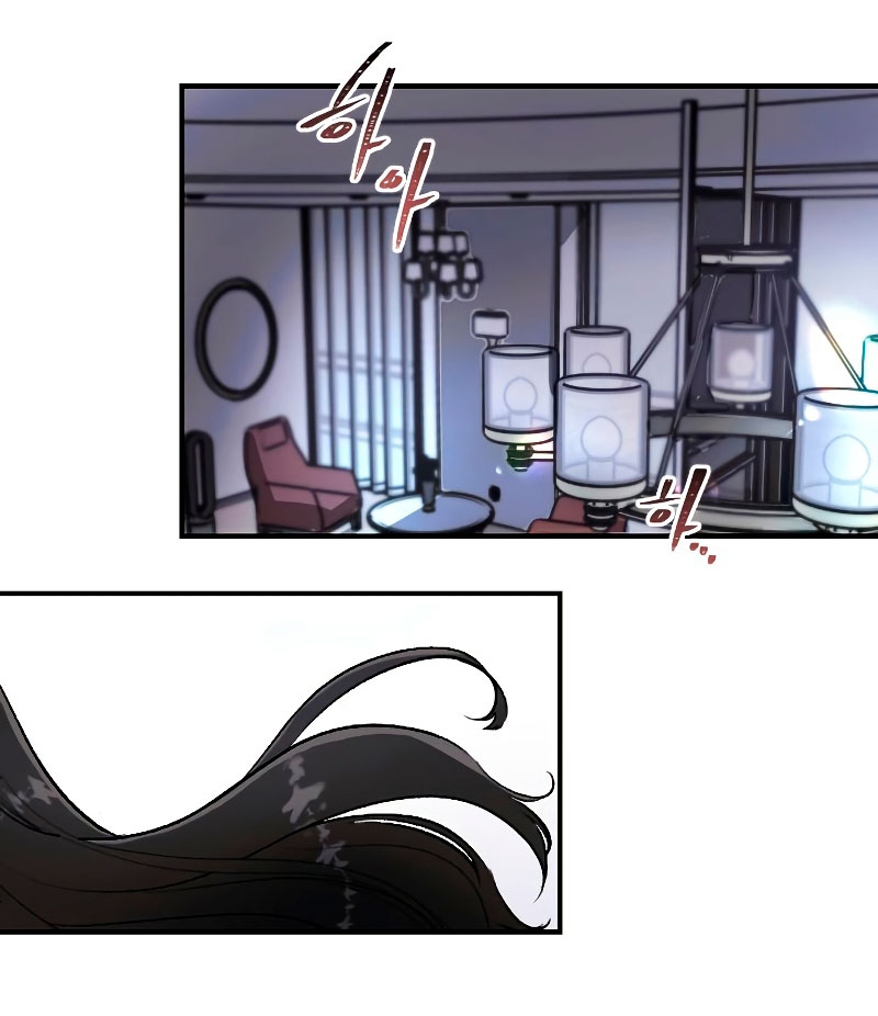 Por el reino Capítulo 1 - Página 9