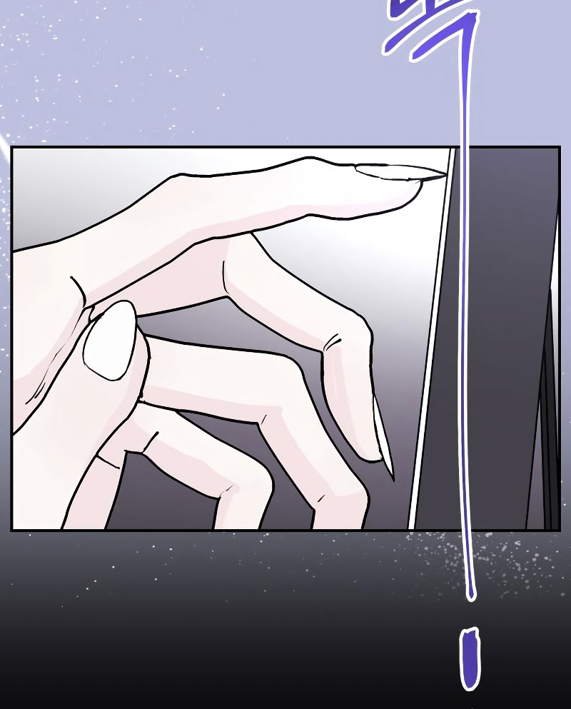 Por el reino Capítulo 10 - Página 12