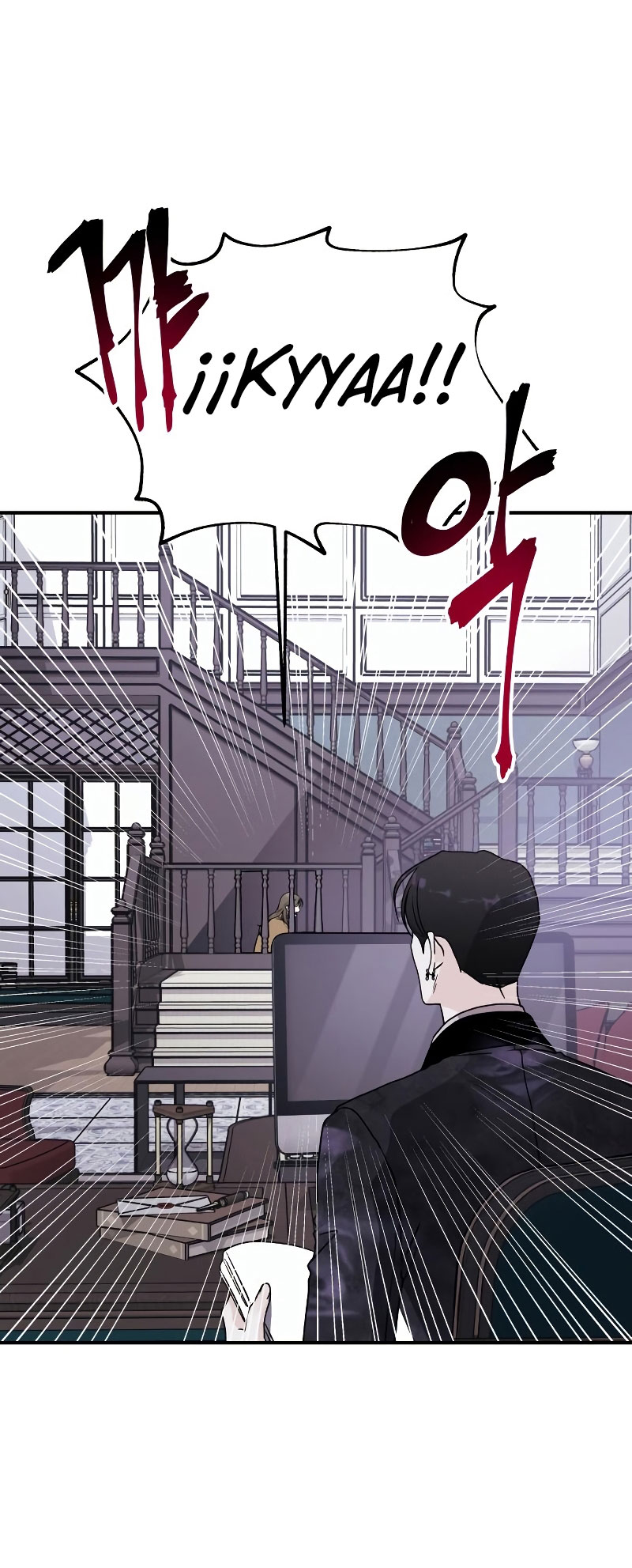 Por el reino Capítulo 10 - Página 76