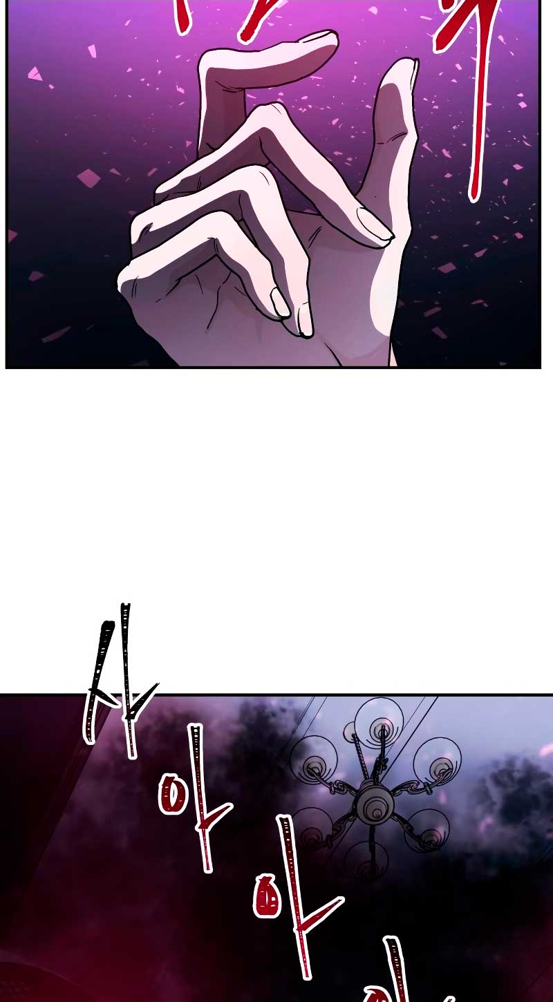 Por el reino Capítulo 11 - Página 15