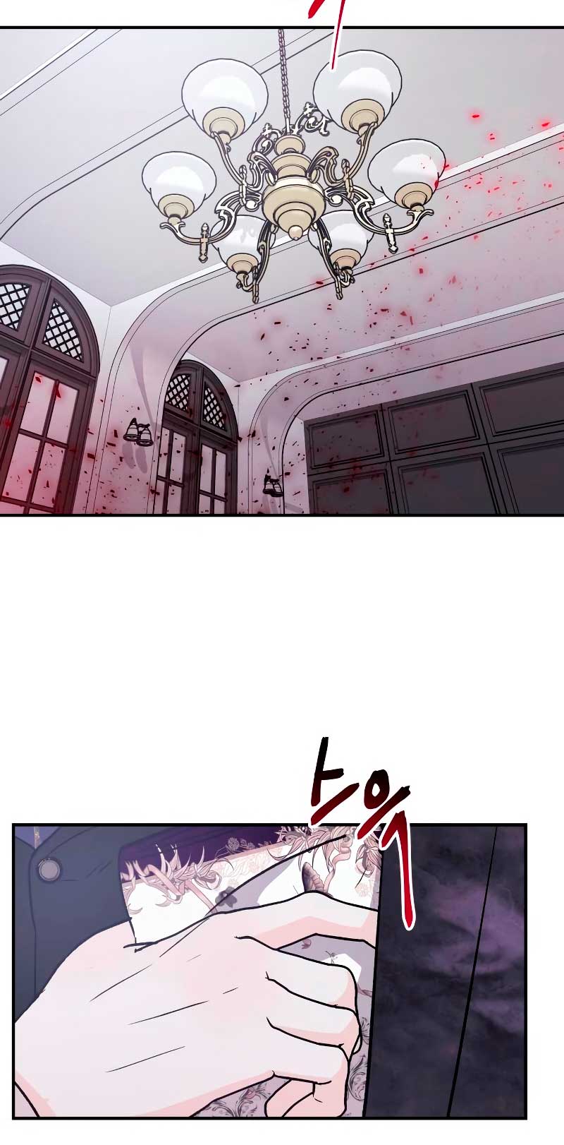 Por el reino Capítulo 11 - Página 48