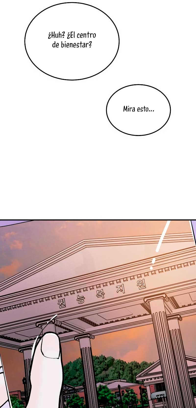 Por el reino Capítulo 11 - Página 88