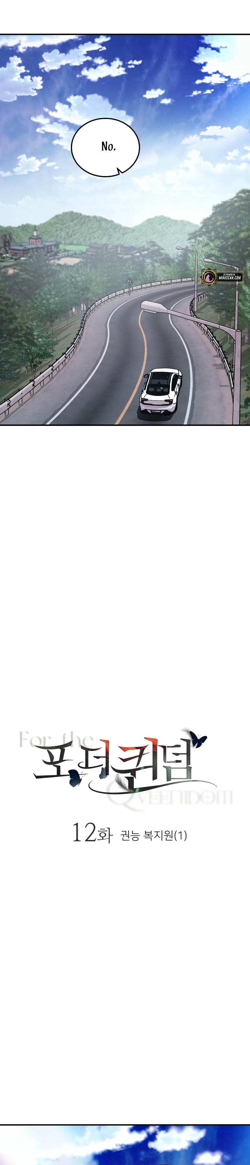 Por el reino Capítulo 12 - Página 8