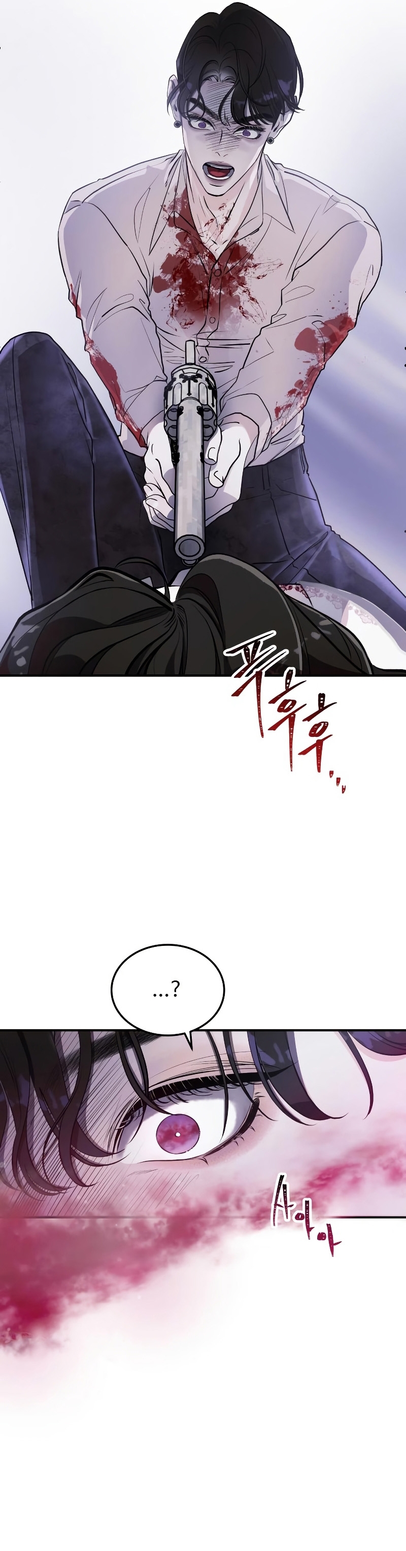 Por el reino Capítulo 2 - Página 11