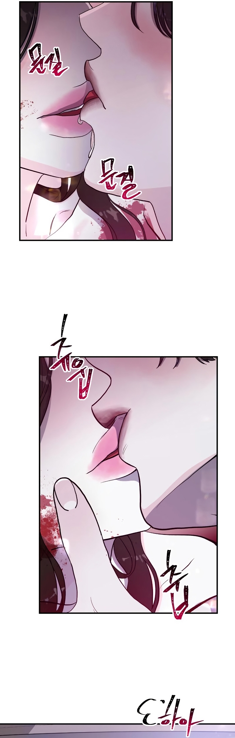 Por el reino Capítulo 2 - Página 26