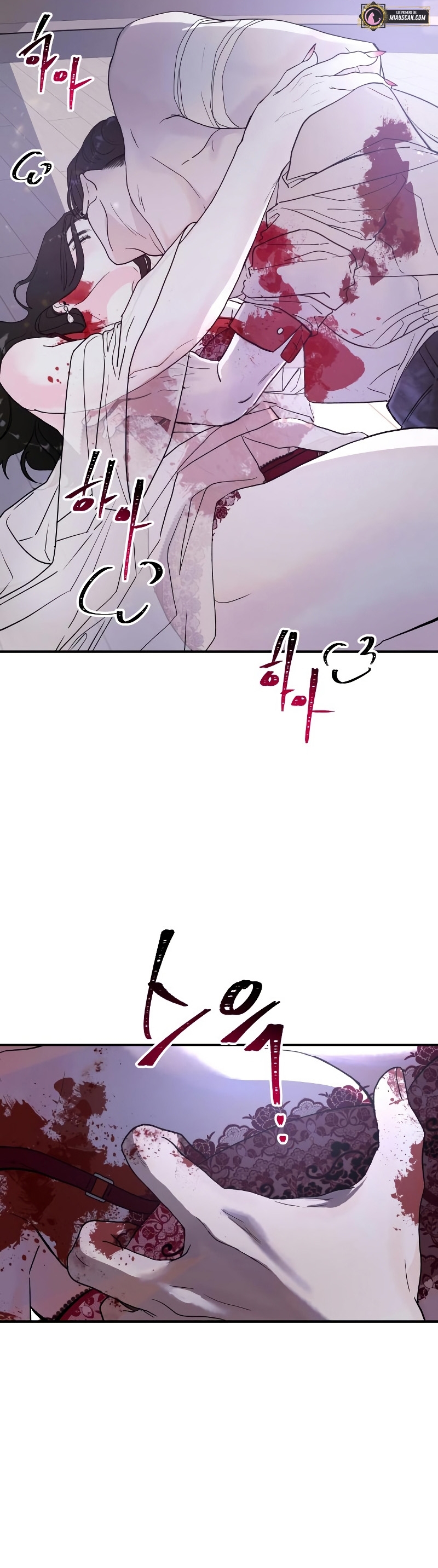 Por el reino Capítulo 2 - Página 27