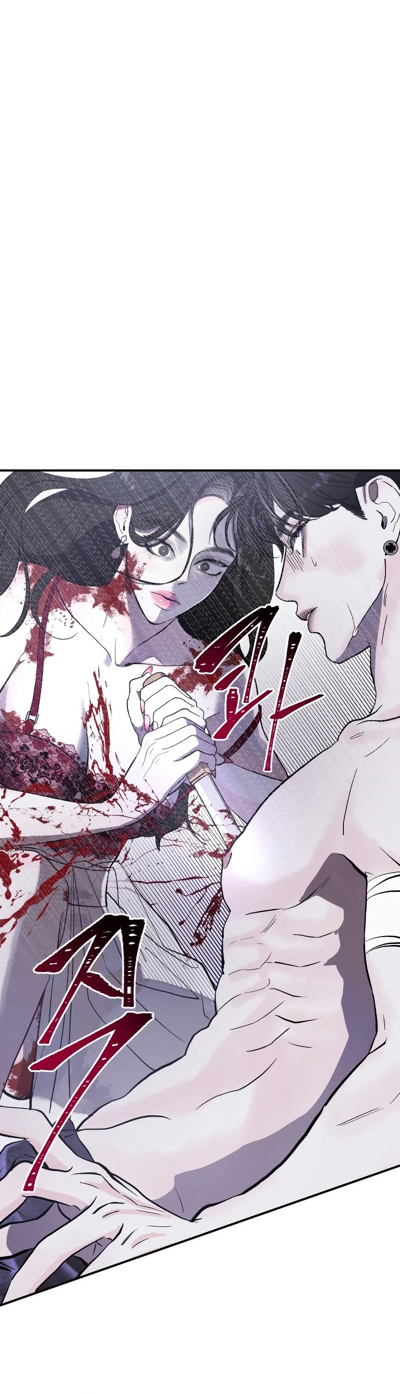 Por el reino Capítulo 2 - Página 39