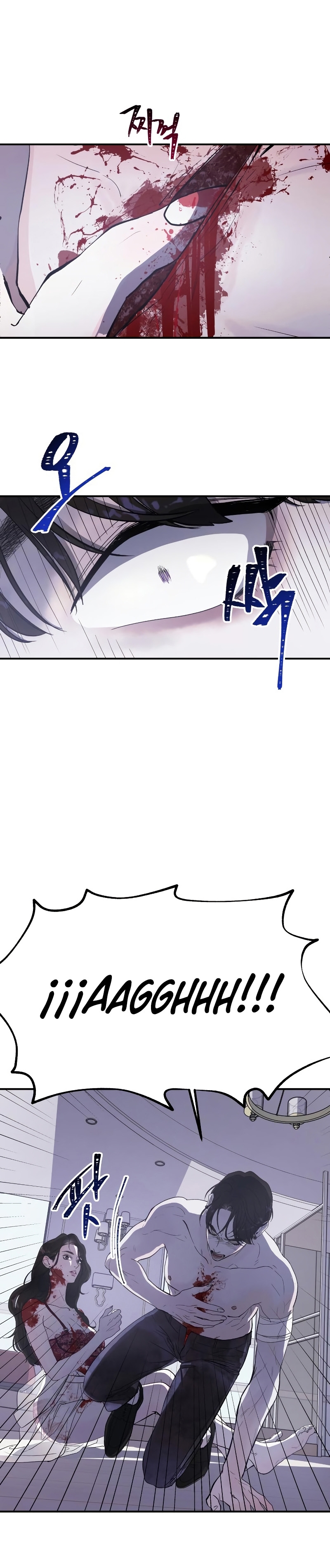 Por el reino Capítulo 2 - Página 45