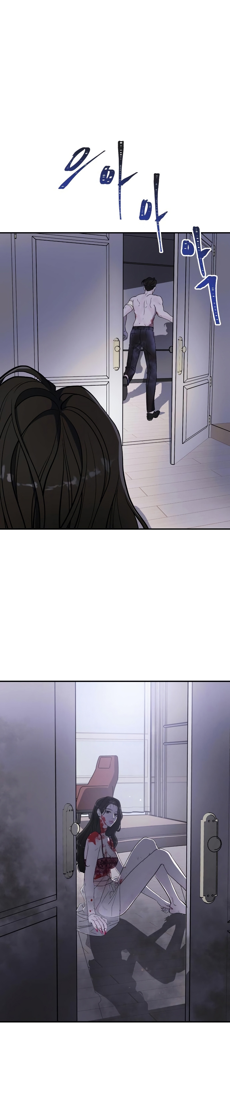 Por el reino Capítulo 2 - Página 46