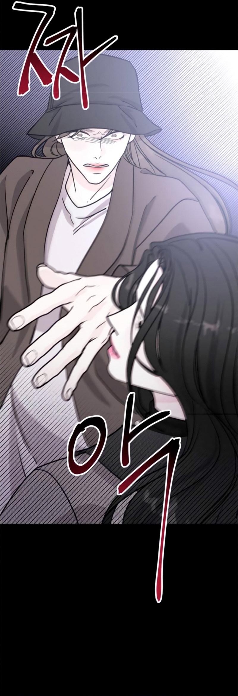 Por el reino Capítulo 20 - Página 15