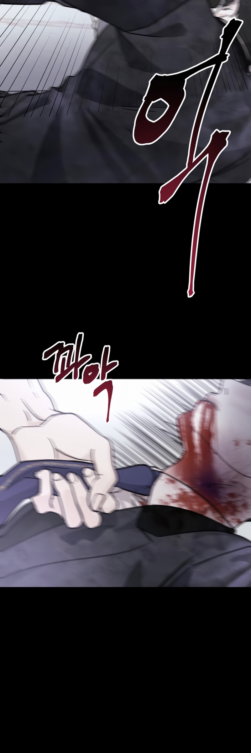 Por el reino Capítulo 21 - Página 10