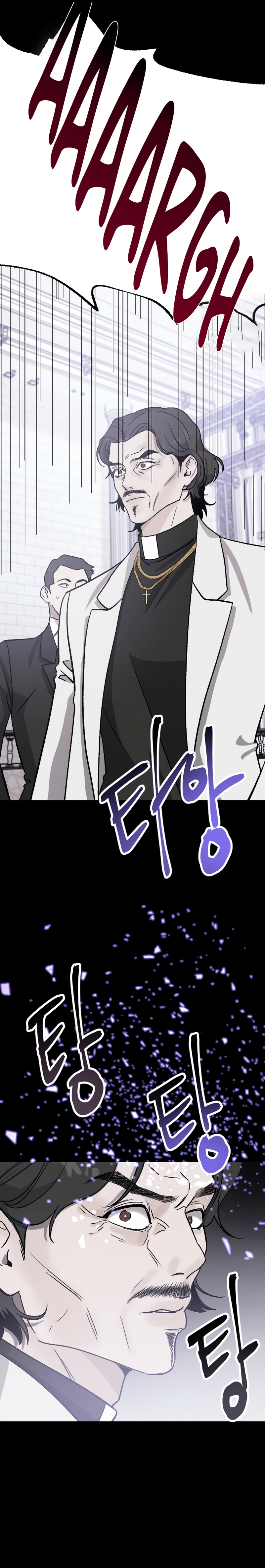 Por el reino Capítulo 21 - Página 17