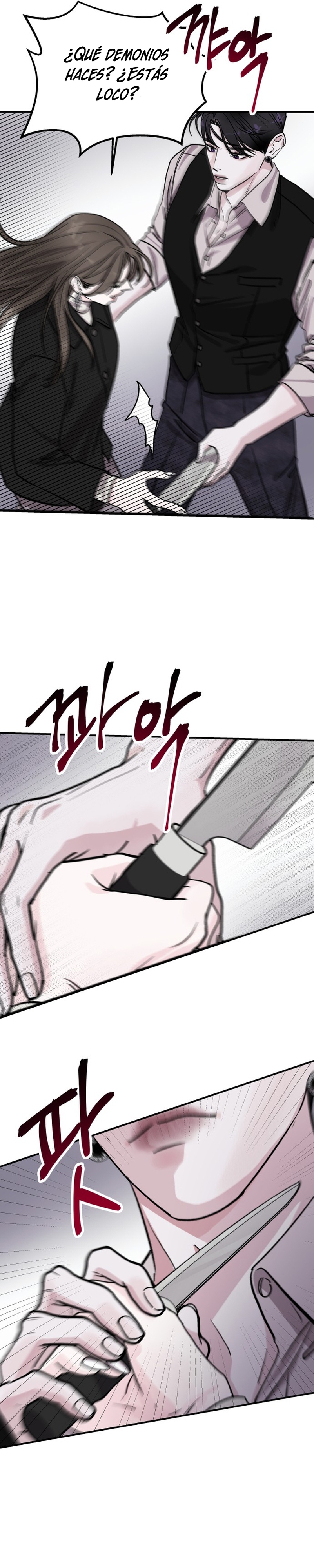 Por el reino Capítulo 23 - Página 25