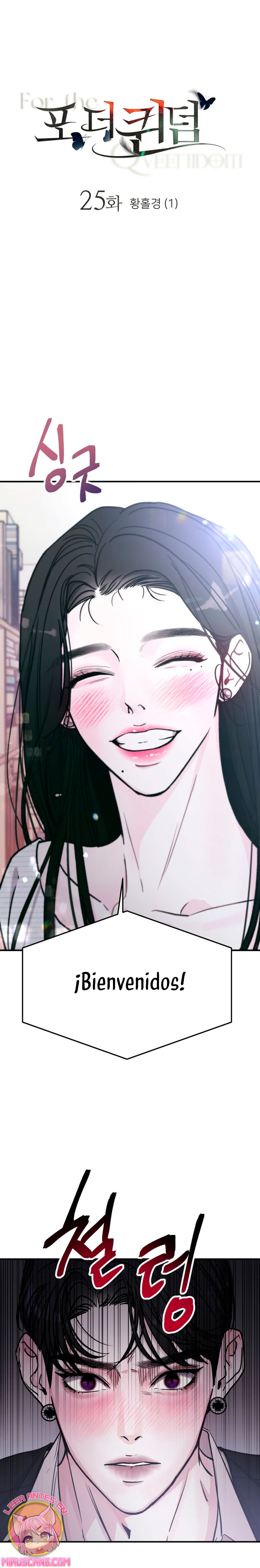 Por el reino Capítulo 25 - Página 13