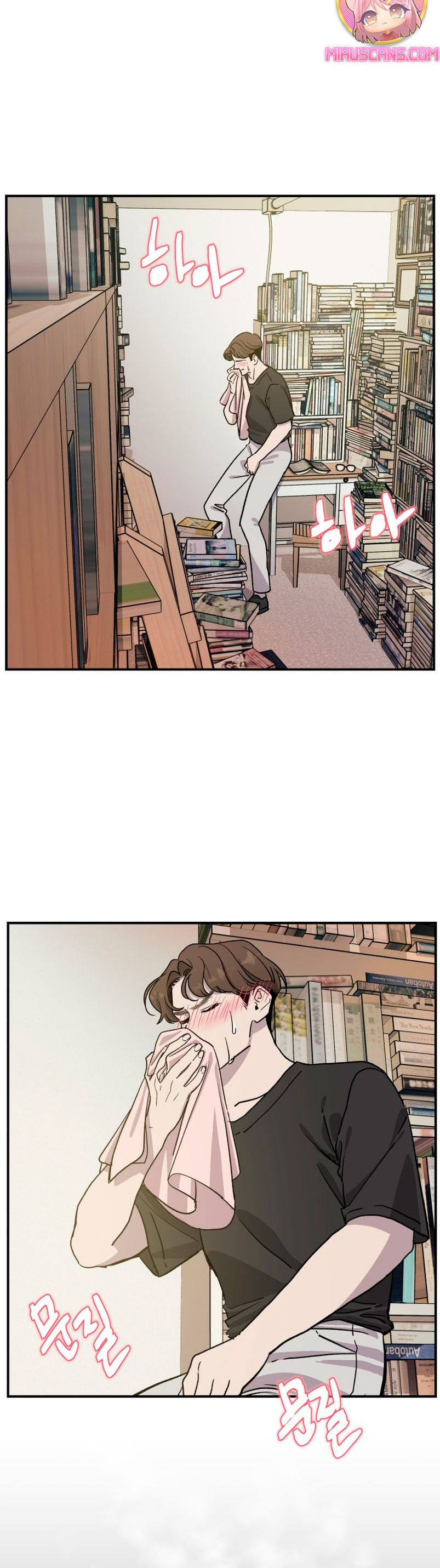 Por el reino Capítulo 25 - Página 24