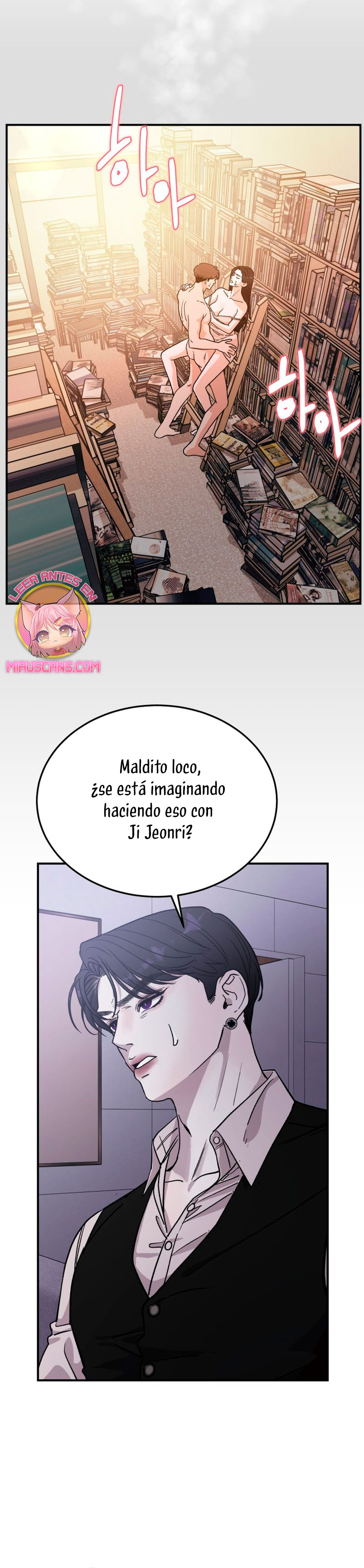 Por el reino Capítulo 25 - Página 25