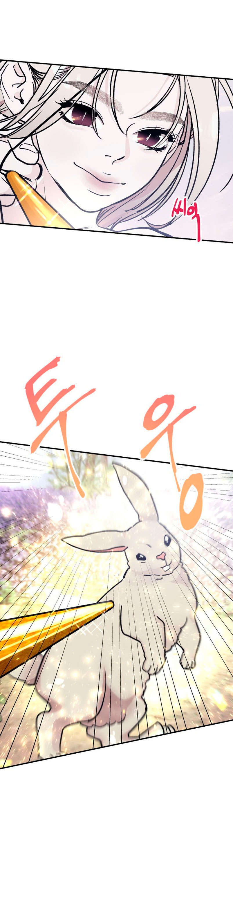 Por el reino Capítulo 25 - Página 4