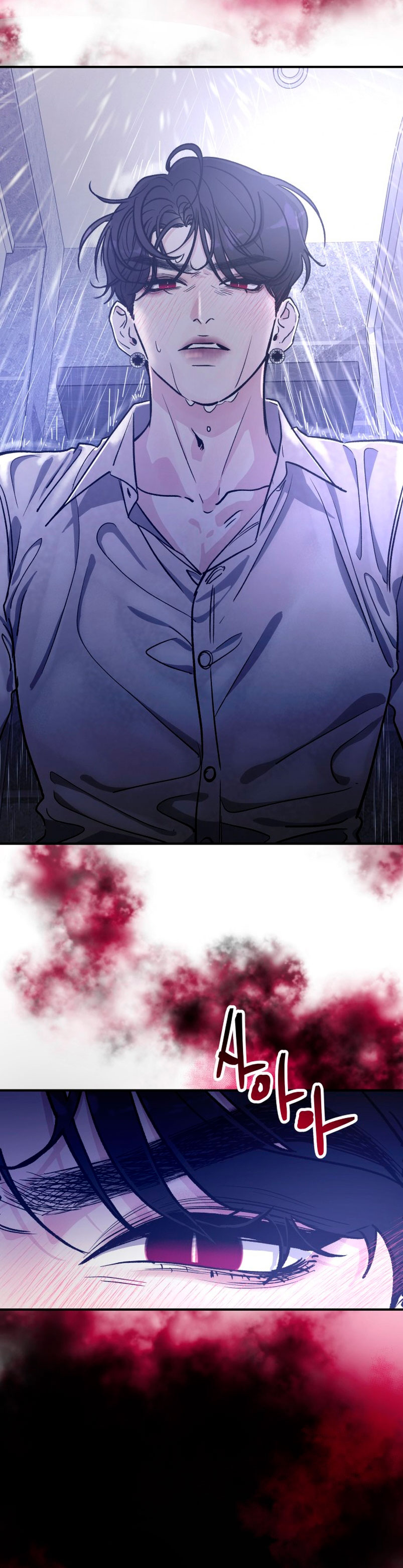 Por el reino Capítulo 27 - Página 13