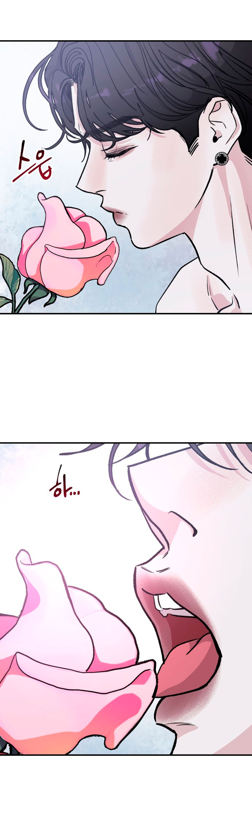 Por el reino Capítulo 27 - Página 47