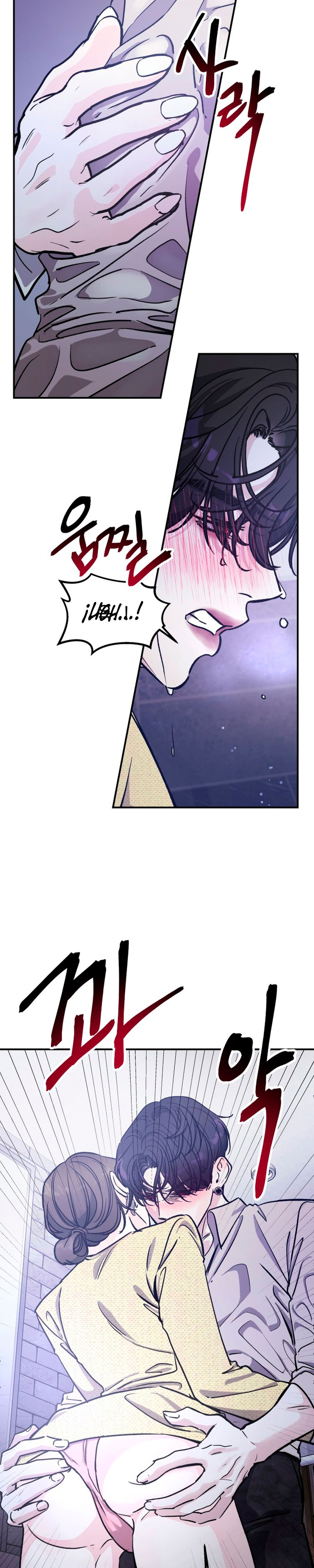 Por el reino Capítulo 27 - Página 8